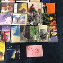 【に.ec】ZARD ファングッズ 放出品 大量 CD DVD おまけでVHS 本 まとめて ザード シングル ミニCD 放出品 _画像7