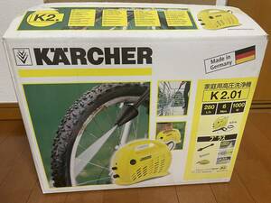 【未使用品】ケルヒャー 家庭用高圧洗浄機　K2.01