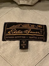 エディーバウアー フィッシングジャケット 黒タグ 釣り アウトドア ハンティング ミリタリー ヴィンテージ ビンテージ Eddie Bauer USA _画像10