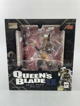 （Q3）マニア必見！QUEEN’S BLADE 逢魔の女王 アルドラ ２Pカラー フィギュア★メガハウス エクセレントモデルLIMITED★未開封です！_画像1