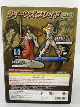 （Q5）マニア必見！QUEEN’S　BLADE　P-3　近衛隊長エリナ　フィギュア★メガハウス　エクセレントモデルCORE★開封済み！_画像4