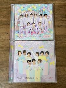 「Chau#/我 I Need You」Hey!Say!JUMP 初回限定盤+通常盤初回プレスセット