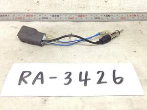RA-3426 トヨタ スバル ラジオ（JASO規格）変換コード　中古　即決品 定形外OK