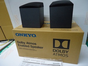 Dolby Atomos　用　ＳＰ　ＳＰＨ-410