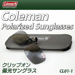 * Coleman Coleman солнцезащитные очки CL01-1 CL02-1 CL03-1