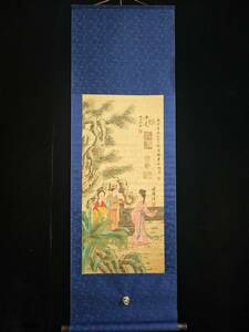 Art hand Auction Trabajo secreto de la dinastía Qing Dong Qichang Pintura de retrato Pintado a mano Tapa blanda Arte antiguo chino Obra de arte Artículo de época Antigüedades Juguete antiguo chino Antiguo GP0208, obra de arte, cuadro, otros