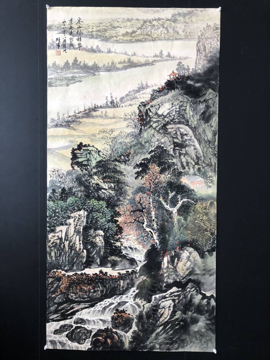 秘藏 中国近現代畫家【黎雄才】山水畫 純手描き 中国古美術 美術品 時代物 古賞物 中国古玩 骨董 古美味 GP0216, 美術品, 絵画, その他