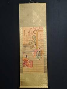 秘蔵-中國清代宮廷畫家 丁人物畫 国画掛け軸 （紙に手書き） 材質：宣紙 古置物 古擺件 中国古美術 時代物 古董品 SY0219