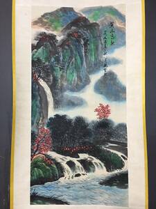 Art hand Auction 秘藏 清代 魏紫熙 山水畫 純手描き 宣紙 中堂画 古美術 古賞物 時代物 古玩 中国骨董 古美味 GP0222, 美術品, 絵画, その他