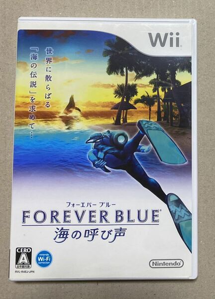 フォーエバーブルー 海の呼び声 ゲーム ソフト Wii 任天堂 ニンテンドー Nintendo アクション FOREVER BLUE アリカ ダイビング 冒険 観光