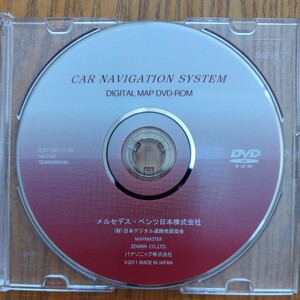 ★☆メルセデス　ベンツ純正 DVDナビロム　2011年度版☆★