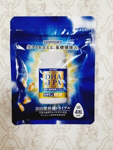 サントリー DHA プラスビタミン サプリメント セサミンEX EPA　未開封