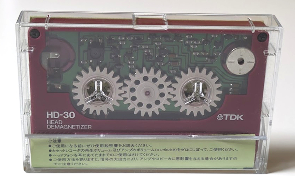 TDK HD-30 消磁器 ヘッドディマグネタイザ イレーサー Dr.ジキル HEAD DEMAGNETIZER