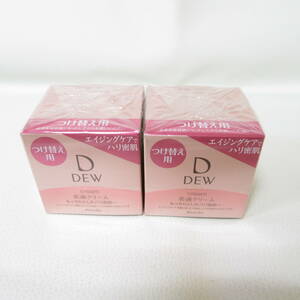 T9278☆カネボウ DEW 美滴クリーム つけ替え用 レフィル 保湿クリーム 30g 2個セット 未使用品【コスメ】