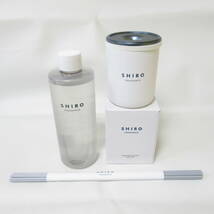 T9300☆シロ SHIRO FRAGRANCE ホワイトリリー フレグランスディフューザー リキッド+グラスベース 未使用品【コスメ】_画像1