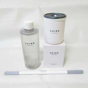 T9300☆シロ SHIRO FRAGRANCE ホワイトリリー フレグランスディフューザー リキッド+グラスベース 未使用品【コスメ】