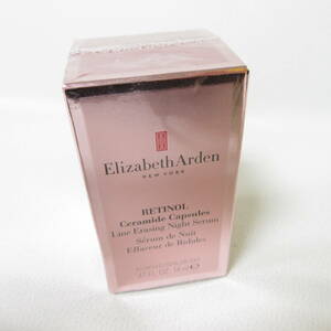 T9424☆エリザベスアーデン ELIZABETH ARDEN レチノール セラマイドカプセル ナイトセラム 夜用美容液 14ml 30カプセル 未使用品【コスメ】