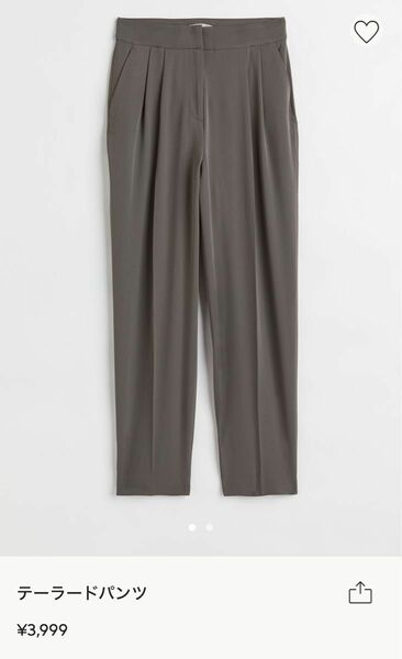 H&M テーラードパンツ　スーツパンツ　グリーン系　40 XL