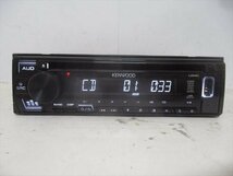 47205◆KENWOOD U340 CD/USBプレーヤー◆完動品_画像1