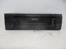 47205◆KENWOOD U340 CD/USBプレーヤー◆完動品_画像2