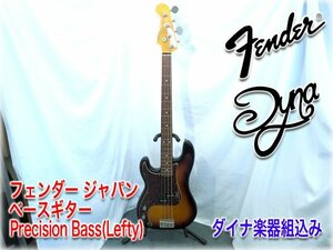 フェンダー ジャパン ベースギター Precision Bass (Lefty) 4弦 日本製(ダイナ楽器組込み) 左利き エレキベース Fender Japan Dyna