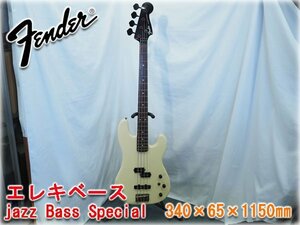 Fender Japan エレキベース Jazz Bass Special 4弦 ソフトケース付 日本製(フジゲン製造) フェンダー ジャパン ★1000円スタート★