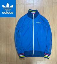 早い者勝ち 送料230円 アディダス adidas ジャージ トレフォイル オリジナルス ベッケンバウアー ATP トラックジャケット ロゴ ライン M_画像1