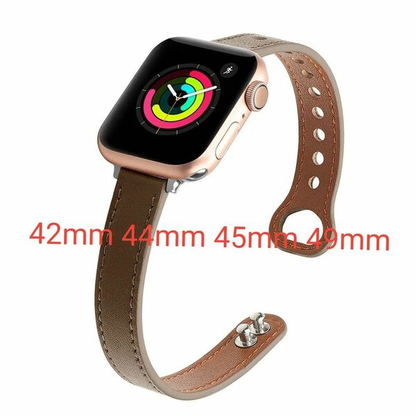 Applewatch アップルウォッチ用 バンド ベルト スリムス 皮 レザー 42 44 45 49mm対応 モカダークブラウン