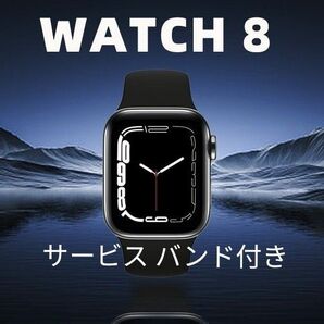 スマートウォッチ 8 シリーズ 新品 通話機能付き 歩数/心拍/血圧計 Apple Watch形状 ブラック サービスバンド付き