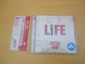 UM0567 Little Life выпущена 22 июня 2005 г.