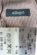 極美品 アレグリ allegri メンズ 【シルク×ウール】ストライプテーラードジャケット サマーブレザー春夏シアサッカーsize48（L)三陽商会_画像10