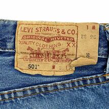 埼P♪ 90s LEVI’S リーバイス USA製 501 0114 デニム ジーパン ジーンズ ダメージ ボタンフライ W36 L32 古着 ヴィンテージ ♪2169_画像2