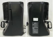 R◯ National ナショナル コーヒーメーカー NC-A55 ブラック_画像2