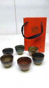 ※ 茶道具 茶器 禮 六客 未使用品