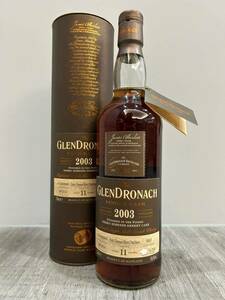 グレンドロナック2003　シングルカスク11年grendronach