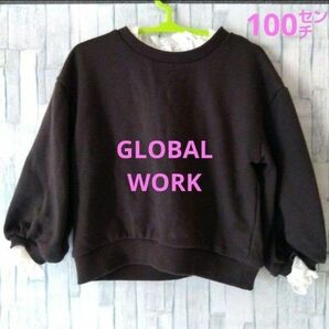 GLOBAL WORK　キッズフリル　トレーナー