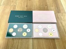 MINT SET(1998〜2021) 欠番有り(額面666円×13点総額8658円)貨幣セット 造幣局 ミントセット _画像8