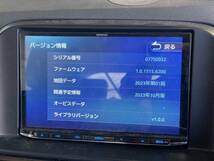 売り切り LDA-KE2FW CX-5 ケンウッド 地図2023年 Bluetooth フルセグ 8インチナビ MDV-S809L 06-02-26-528 B2B-2 スリーアール長野_画像6