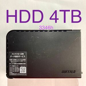 ★ 4TB BUFFALO HD-LX4.0U3D 外付けハードディスク 外付けHDD 中古