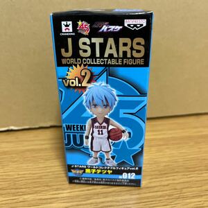 J STARS ワールドコレクタブルフィギュア vol.2黒子テツヤ