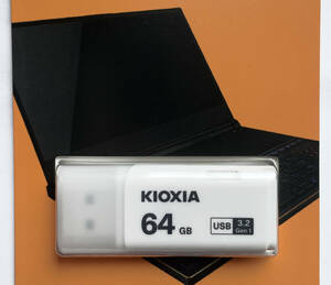 新品 送料無料 64GB 日本製 KIOXIA（旧 東芝）USB3.2対応 USBメモリー Win & Mac 対応 フラッシュメモリー キオクシア U301