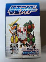 プレックス 特撮ヒーローズ 仮面ライダー ＶＯＬ.４　未開封新品 １ＢＯＸ（１５個入り）_画像1