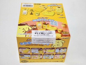 【未開封】 リーメント ポムポムプリン お部屋でまったり 全8種 フルコンプ ミニチュア サンリオ 食玩