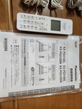 Panasonic パナソニック FAX 電話機　KX-PZ210　子機付き　おたっくす_画像8