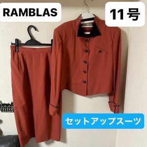 RAMBLAS ランブラス　セットアップ ジャケット スカート ウール スーツ 上下 スカートスーツ 婦人服　コーラルピンク