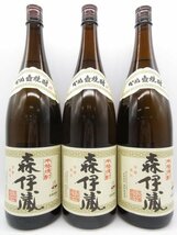 [福岡県内限定発送] 未開栓 森伊蔵酒造 芋焼酎 森伊蔵 1800ml 25% 12本セット 送料無料_画像6