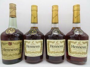 未開栓 洋酒 ヘネシー VS ベリースペシャル Hennessy Very Special 700ml 40% 4本セット ブランデー コニャック 送料無料