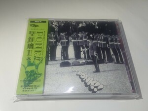 聖飢魔II「PONK!!」CD