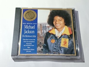 マイケルジャクソン MICHAEL JACKSON「HET BESTE VAN De Motown hits」CD 輸入盤