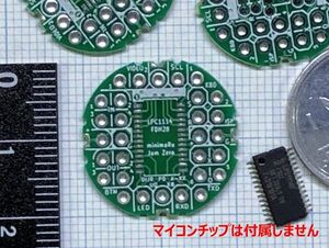 ★IchigoJamの自作用に★TSSOP28のマイコンを2.54mmピッチに変換する直径2cmの小さな基板★4枚組★電子工作用★緑色(DIJR0AG4)